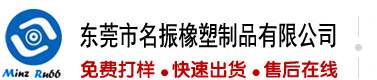 草日本逼逼